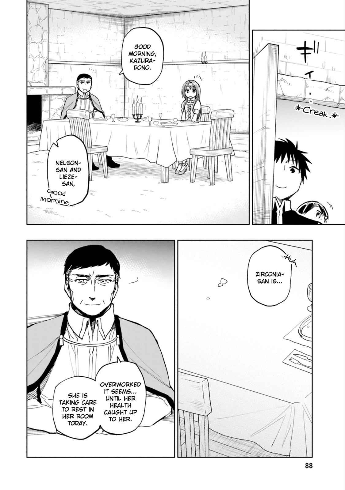 Takarakuji de 40-oku Atatta n dakedo Isekai ni Ijuu Suru Chap 24 - Next Chap 25