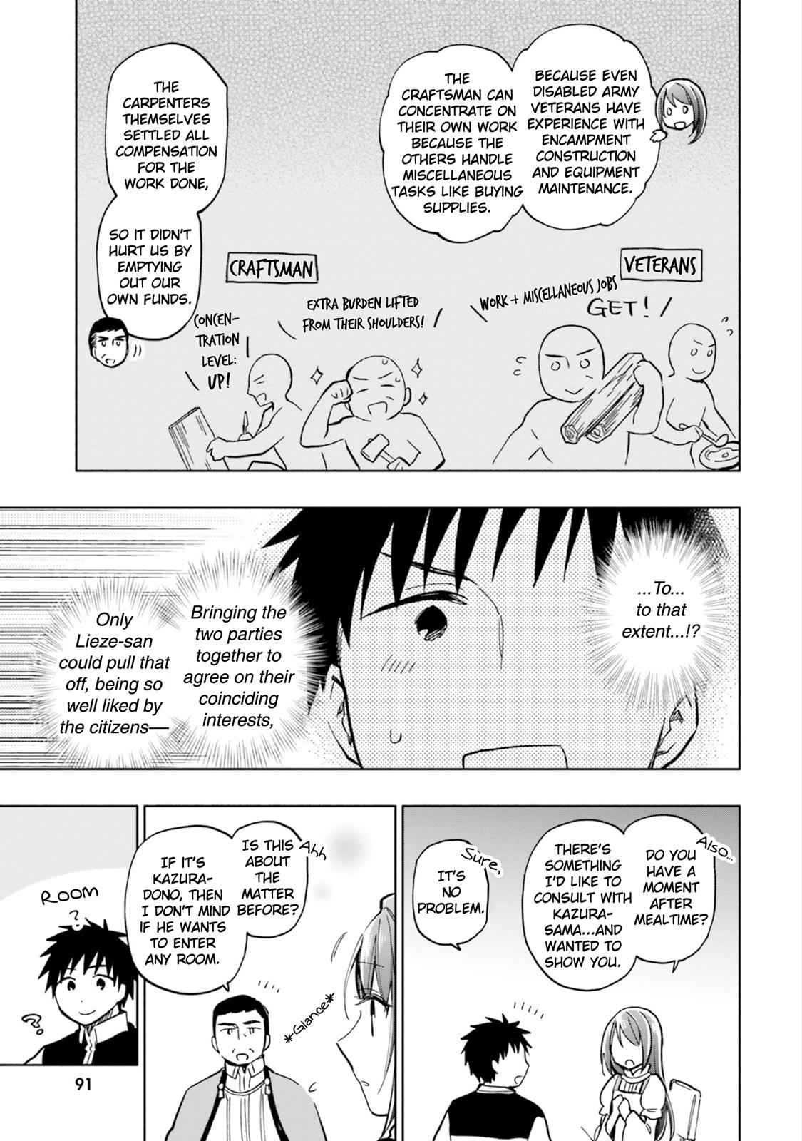 Takarakuji de 40-oku Atatta n dakedo Isekai ni Ijuu Suru Chap 24 - Next Chap 25