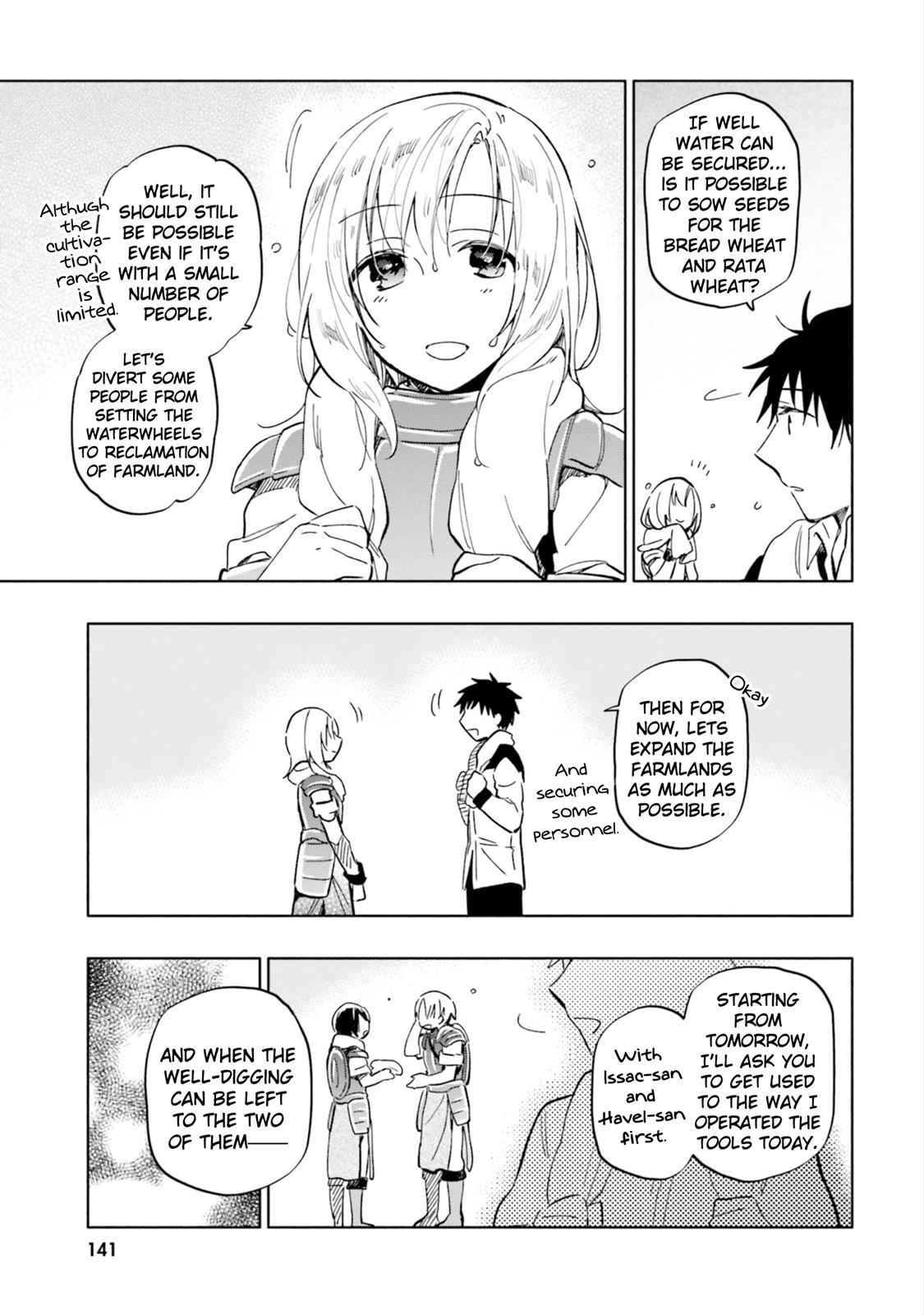 Takarakuji de 40-oku Atatta n dakedo Isekai ni Ijuu Suru Chap 25 - Next Chap 26