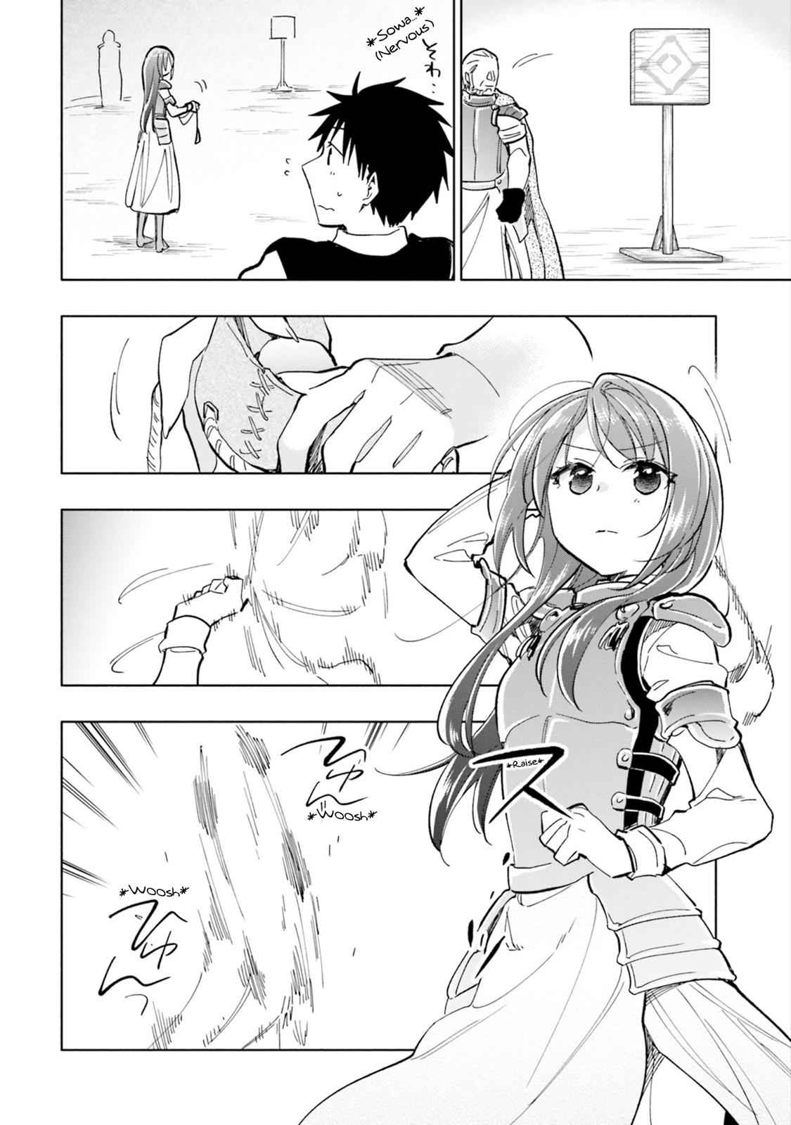 Takarakuji de 40-oku Atatta n dakedo Isekai ni Ijuu Suru Chap 25 - Next Chap 26