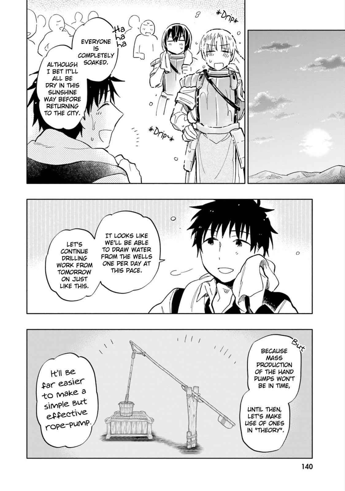 Takarakuji de 40-oku Atatta n dakedo Isekai ni Ijuu Suru Chap 25 - Next Chap 26