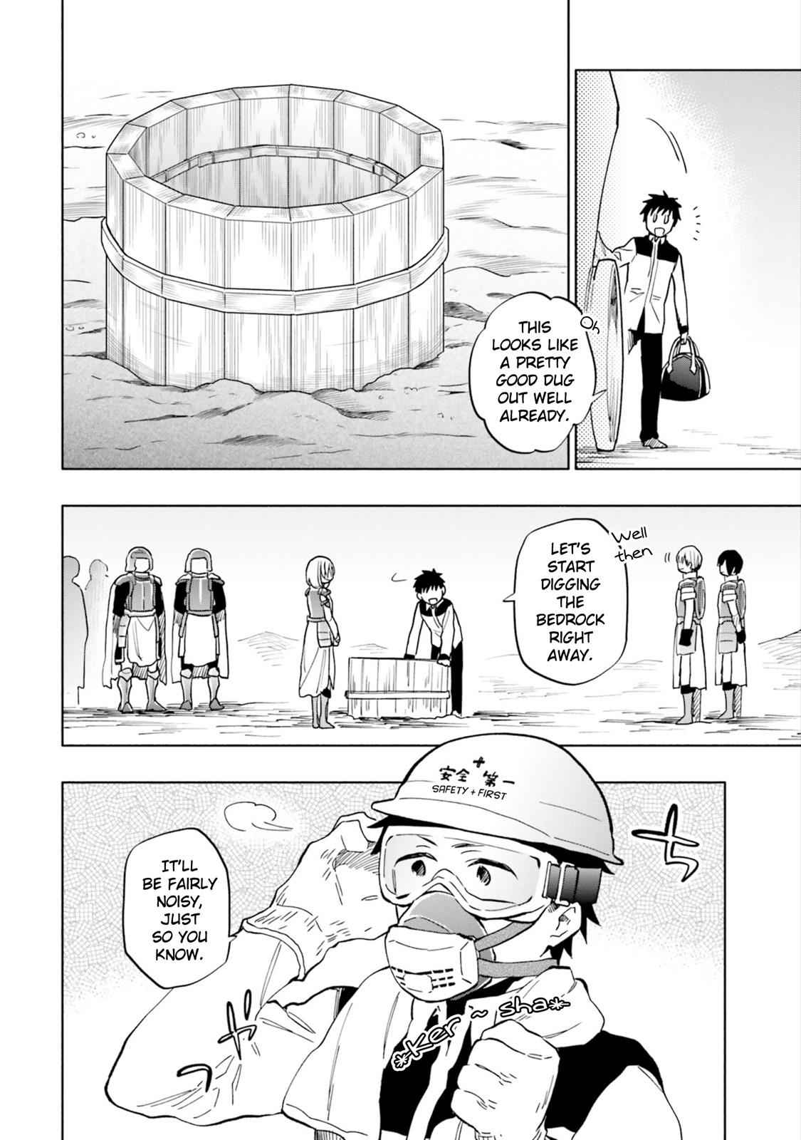 Takarakuji de 40-oku Atatta n dakedo Isekai ni Ijuu Suru Chap 25 - Next Chap 26