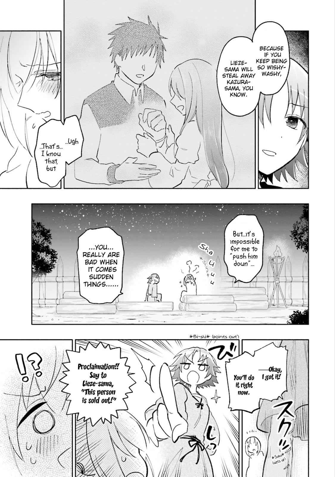 Takarakuji de 40-oku Atatta n dakedo Isekai ni Ijuu Suru Chap 20 - Next Chap 21