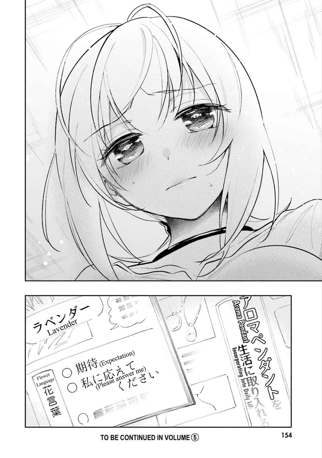 Takarakuji de 40-oku Atatta n dakedo Isekai ni Ijuu Suru Chap 20 - Next Chap 21