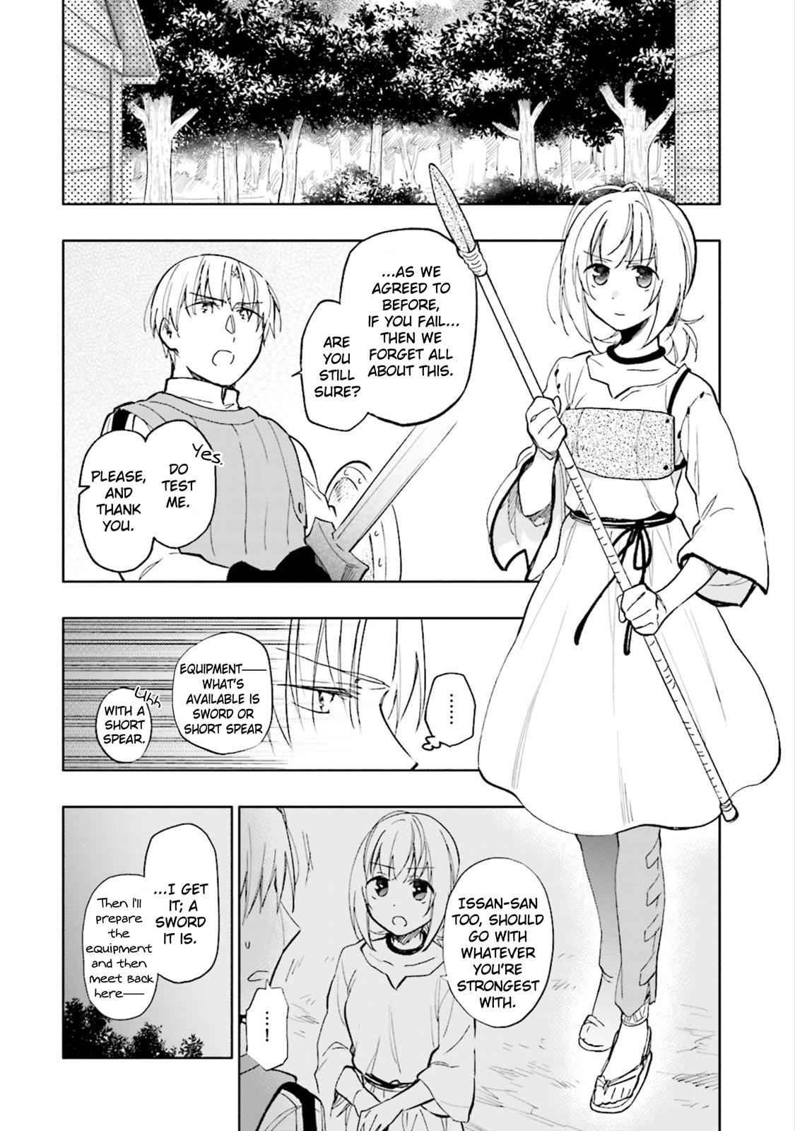 Takarakuji de 40-oku Atatta n dakedo Isekai ni Ijuu Suru Chap 20 - Next Chap 21