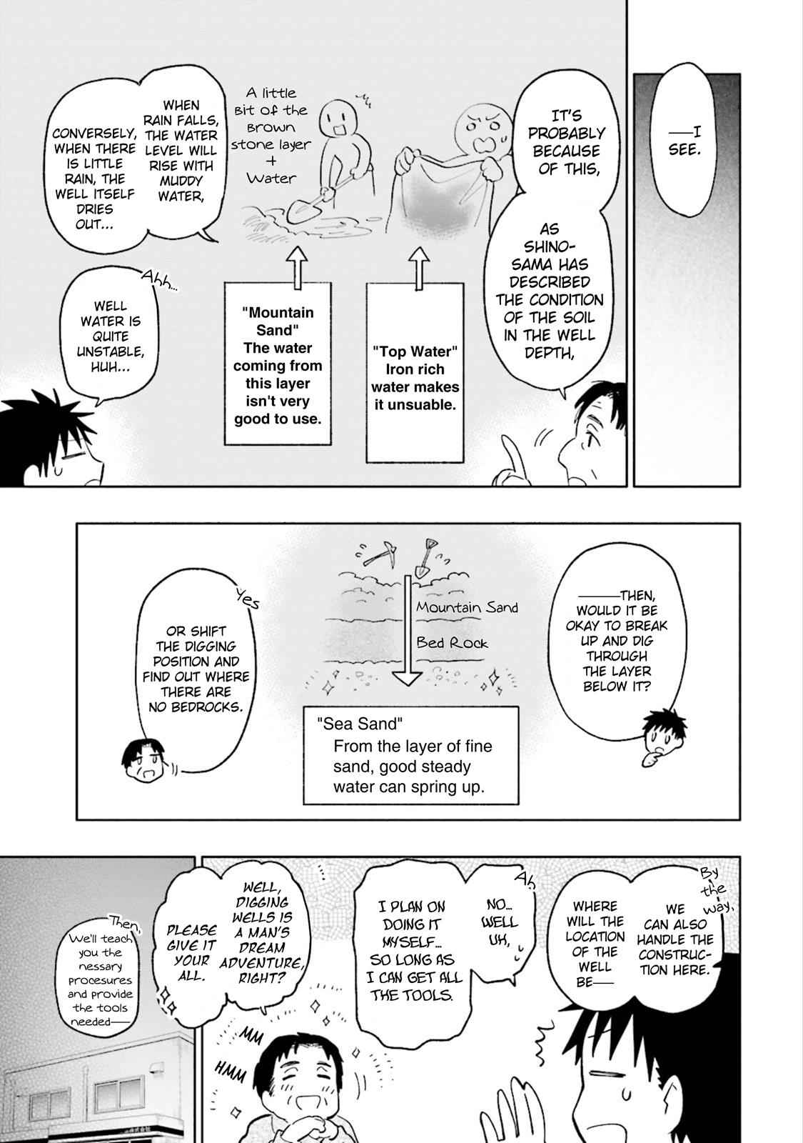 Takarakuji de 40-oku Atatta n dakedo Isekai ni Ijuu Suru Chap 20 - Next Chap 21
