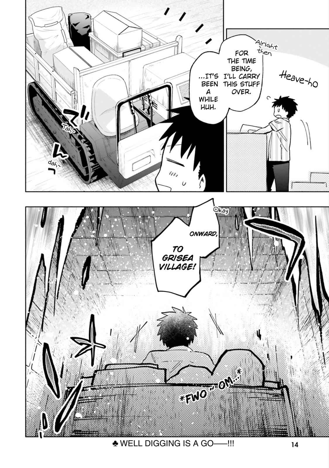 Takarakuji de 40-oku Atatta n dakedo Isekai ni Ijuu Suru Chap 21 - Next Chap 22