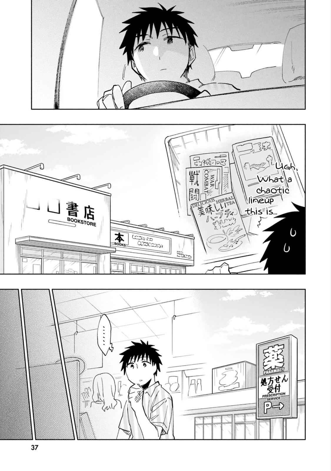 Takarakuji de 40-oku Atatta n dakedo Isekai ni Ijuu Suru Chap 22 - Next Chap 23