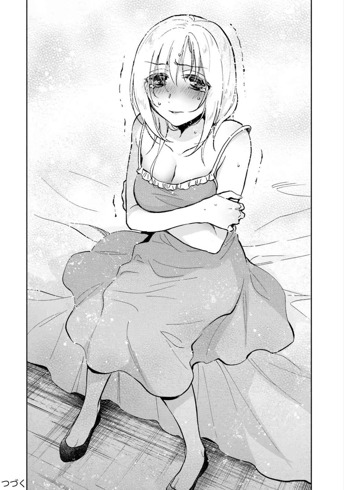 Takarakuji de 40-oku Atatta n dakedo Isekai ni Ijuu Suru Chap 23 - Next Chap 24