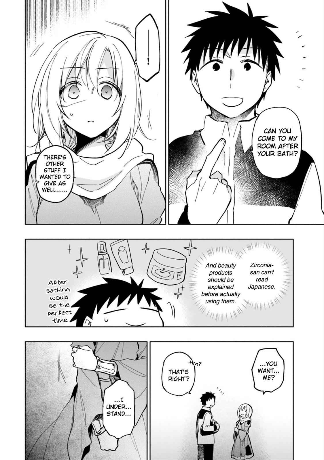 Takarakuji de 40-oku Atatta n dakedo Isekai ni Ijuu Suru Chap 23 - Next Chap 24