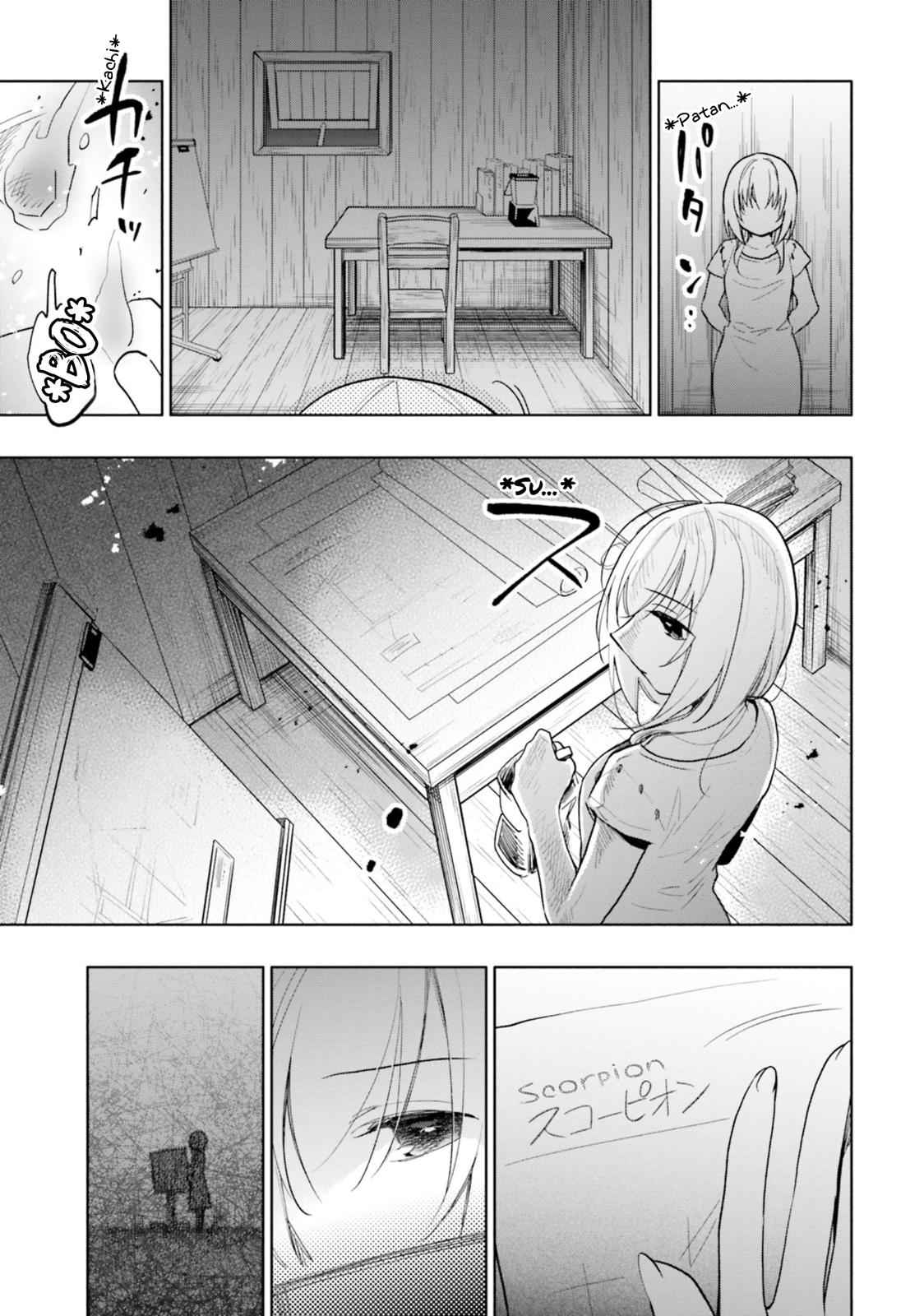 Takarakuji de 40-oku Atatta n dakedo Isekai ni Ijuu Suru Chap 30 - Next Chap 31