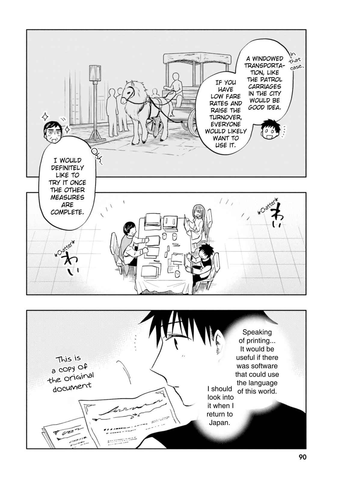 Takarakuji de 40-oku Atatta n dakedo Isekai ni Ijuu Suru Chap 30 - Next Chap 31