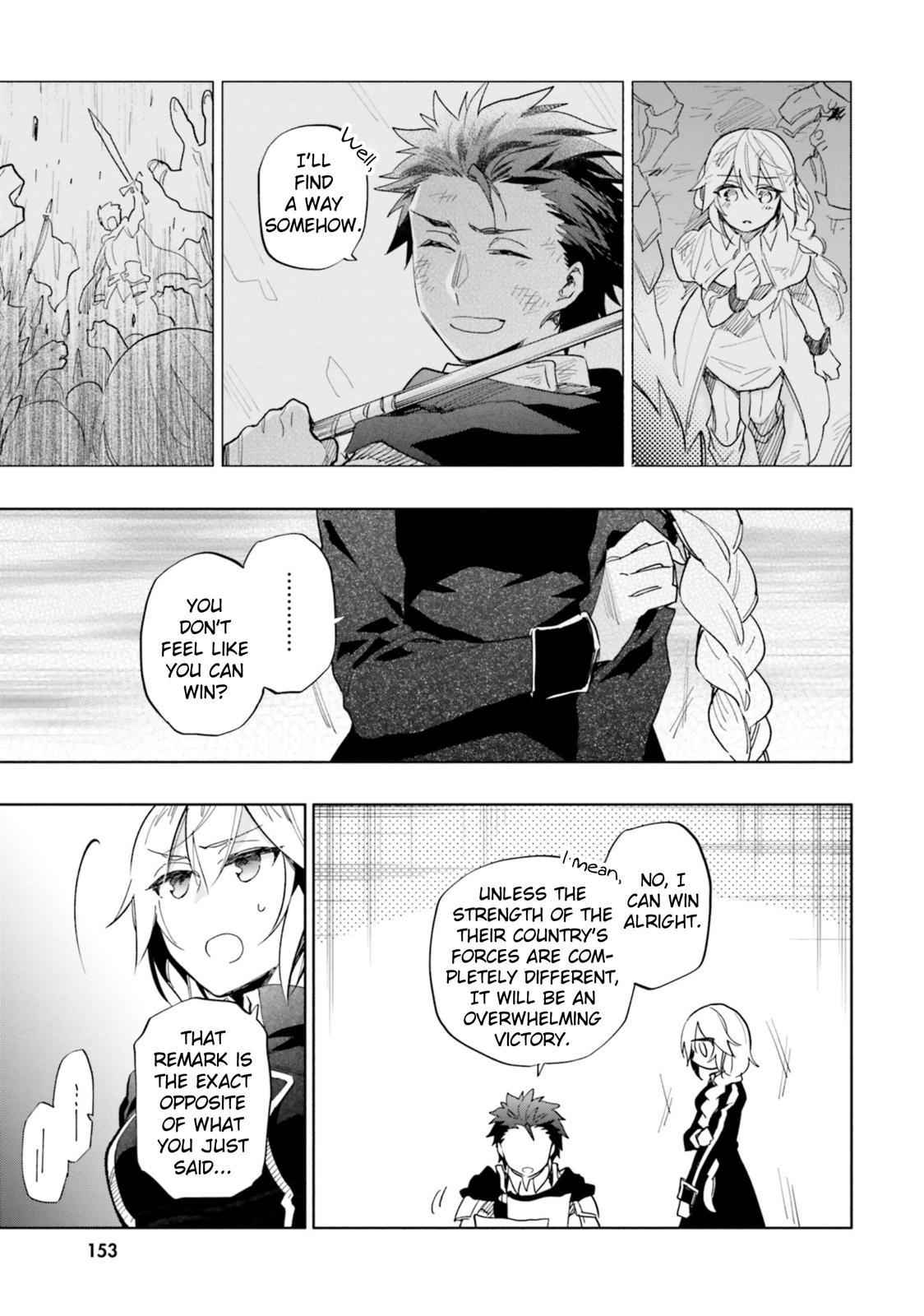 Takarakuji de 40-oku Atatta n dakedo Isekai ni Ijuu Suru Chap 31 - Next Chap 32