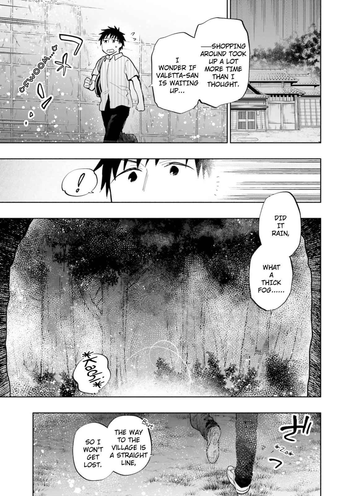 Takarakuji de 40-oku Atatta n dakedo Isekai ni Ijuu Suru Chap 31 - Next Chap 32