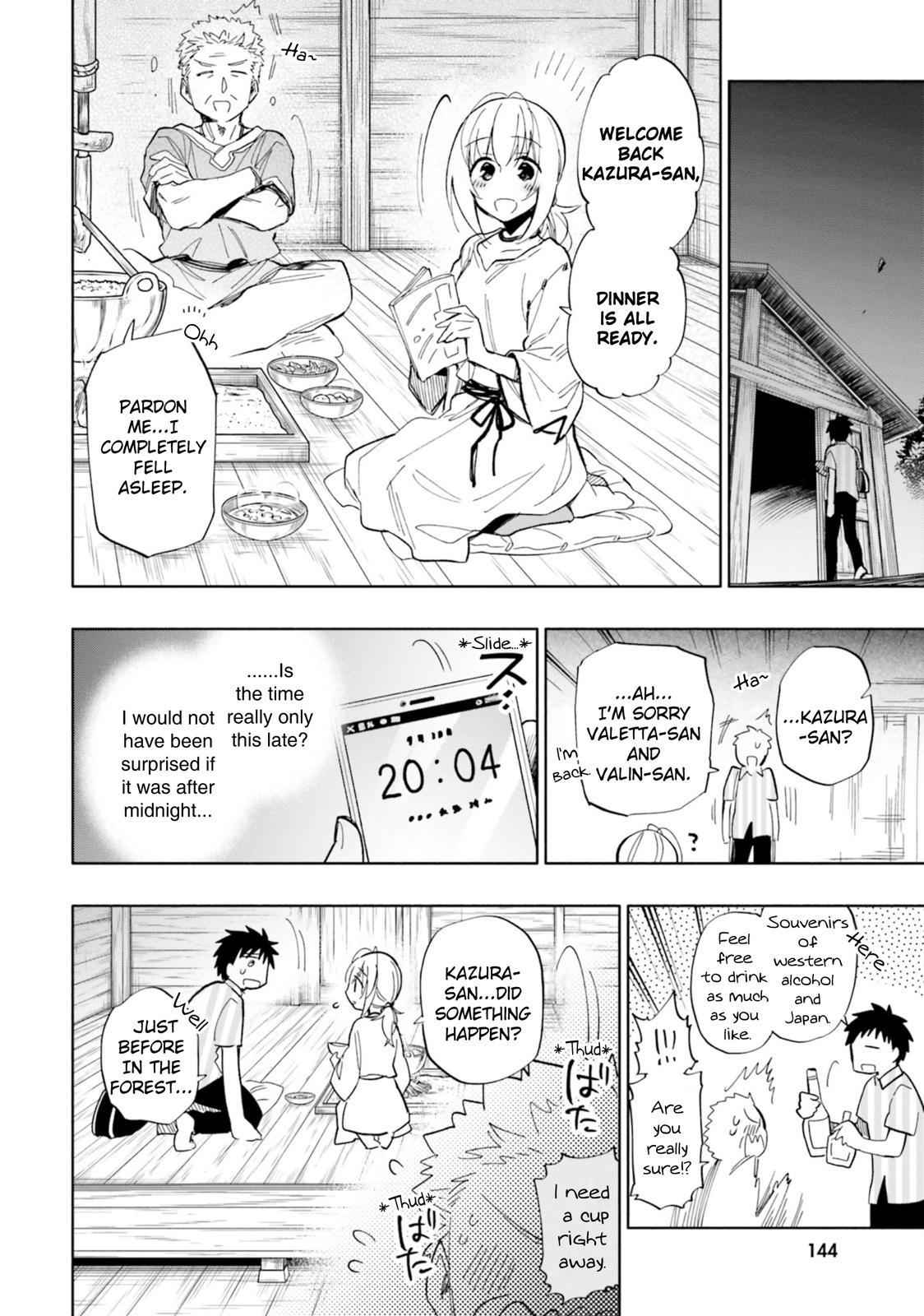 Takarakuji de 40-oku Atatta n dakedo Isekai ni Ijuu Suru Chap 31 - Next Chap 32