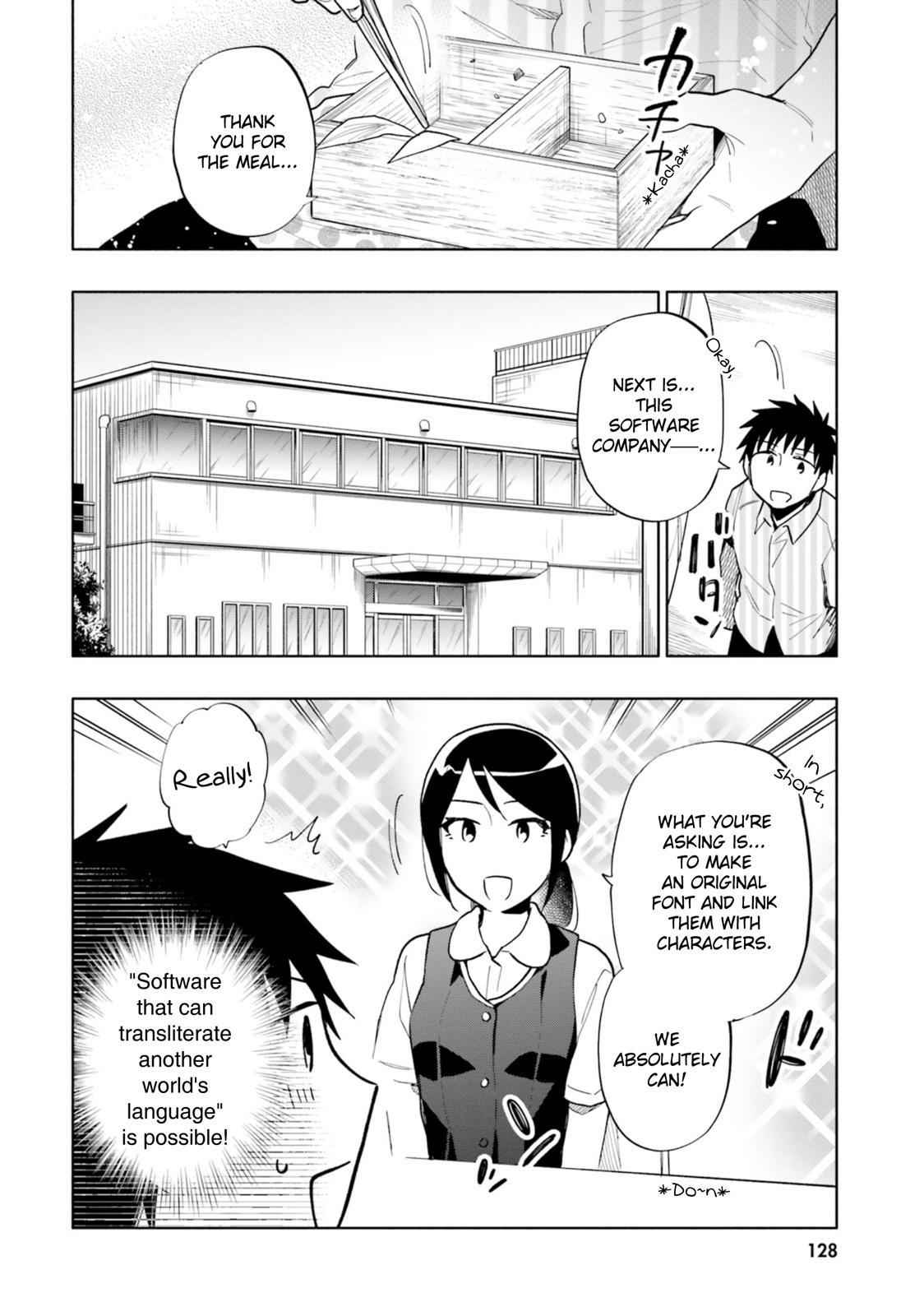 Takarakuji de 40-oku Atatta n dakedo Isekai ni Ijuu Suru Chap 31 - Next Chap 32