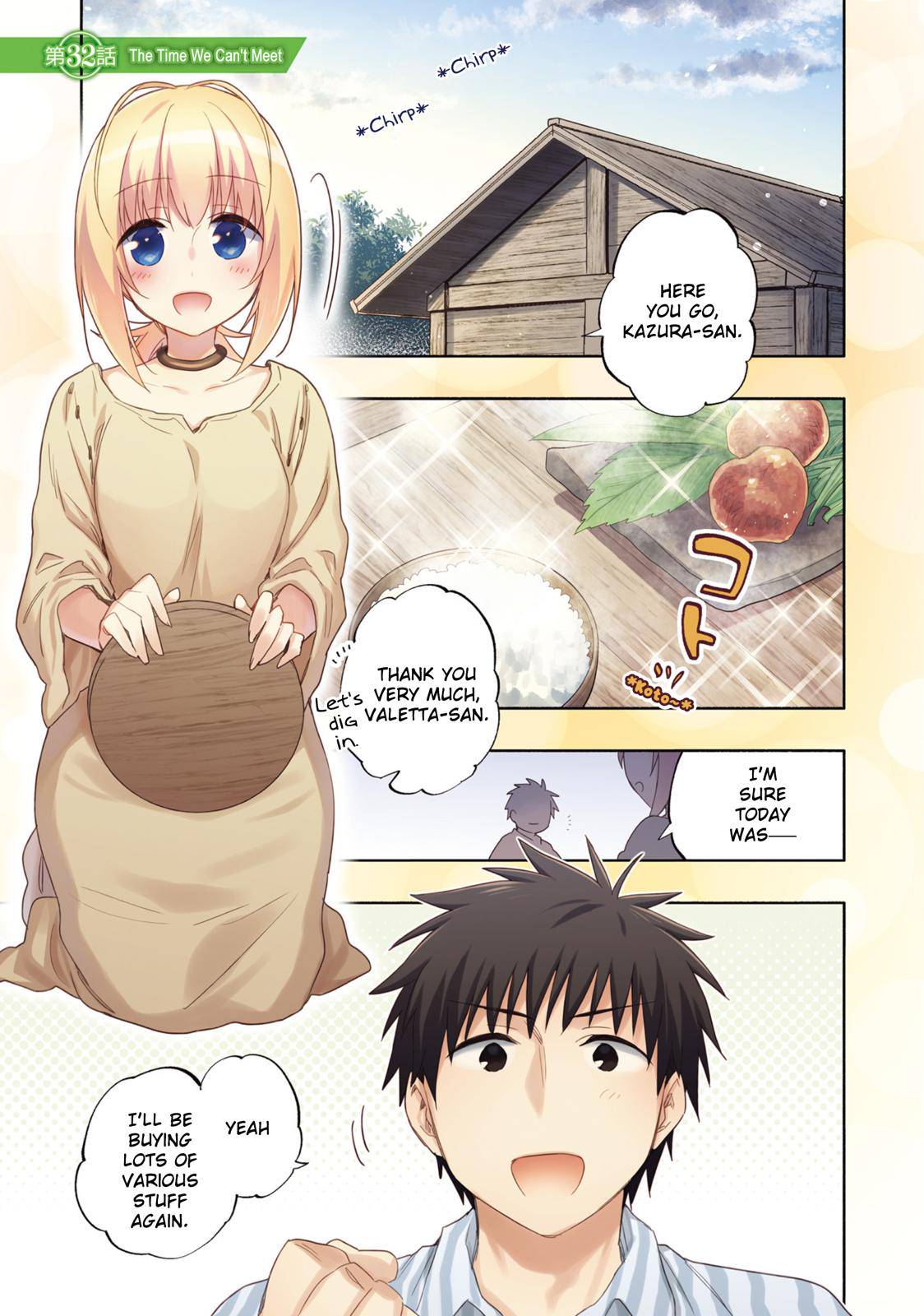 Takarakuji de 40-oku Atatta n dakedo Isekai ni Ijuu Suru Chap 32 - Next Chap 33