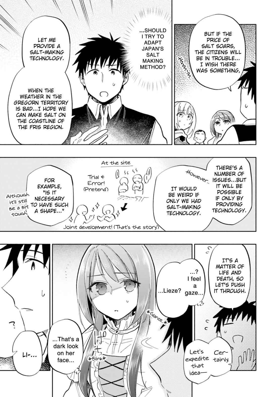 Takarakuji de 40-oku Atatta n dakedo Isekai ni Ijuu Suru Chap 33 - Next Chap 34