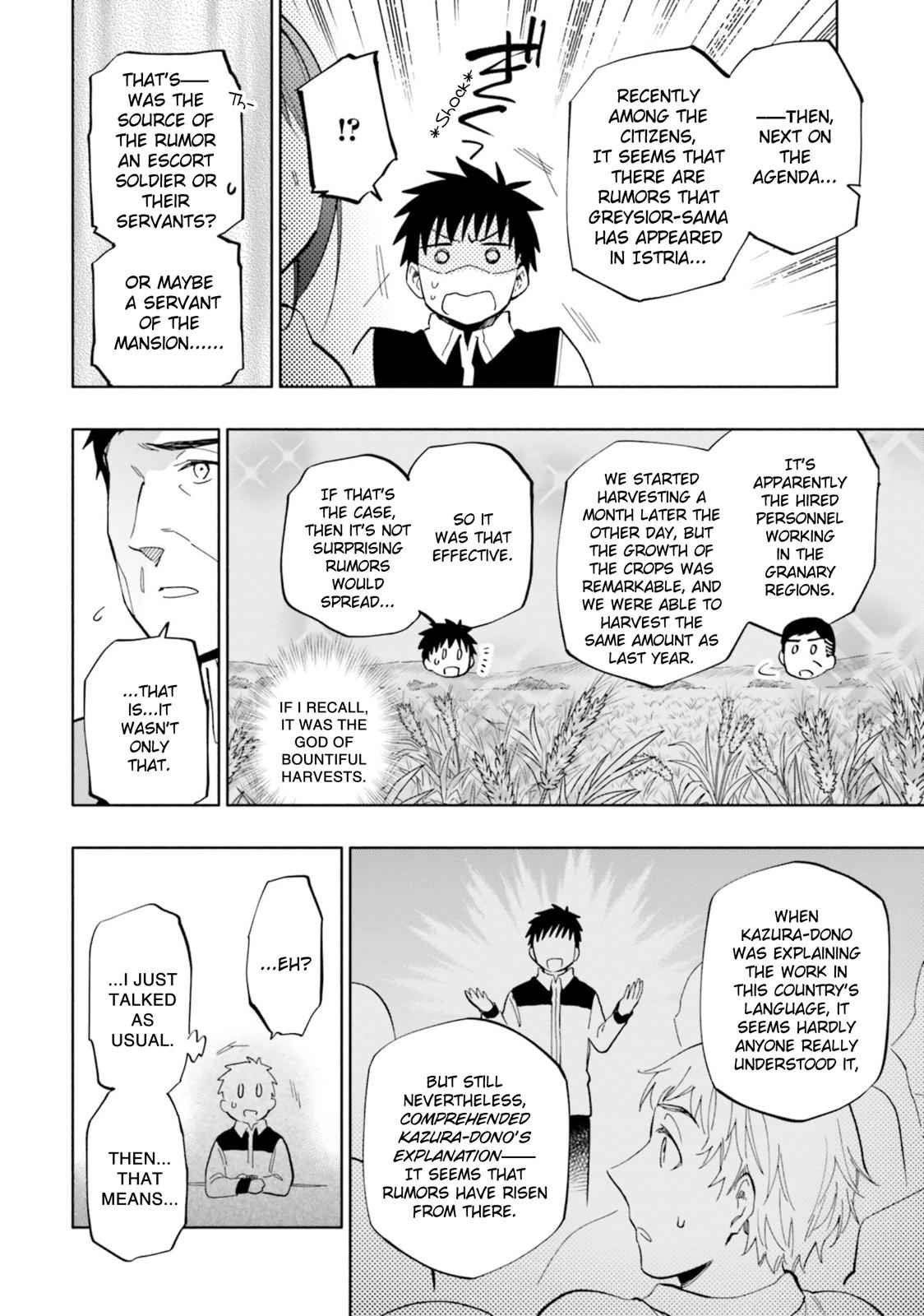 Takarakuji de 40-oku Atatta n dakedo Isekai ni Ijuu Suru Chap 33 - Next Chap 34