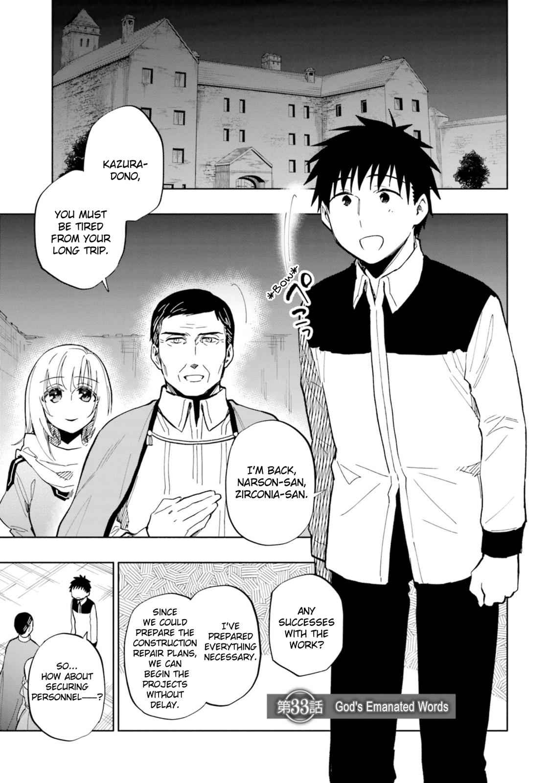 Takarakuji de 40-oku Atatta n dakedo Isekai ni Ijuu Suru Chap 33 - Next Chap 34