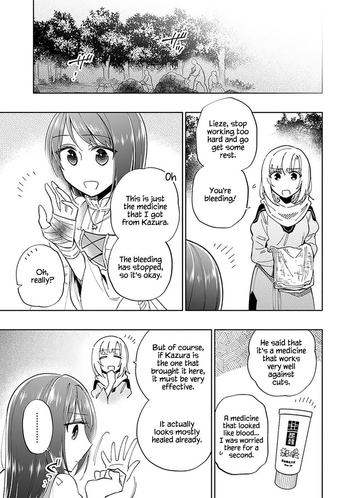 Takarakuji de 40-oku Atatta n dakedo Isekai ni Ijuu Suru Chap 47 - Next Chap 48