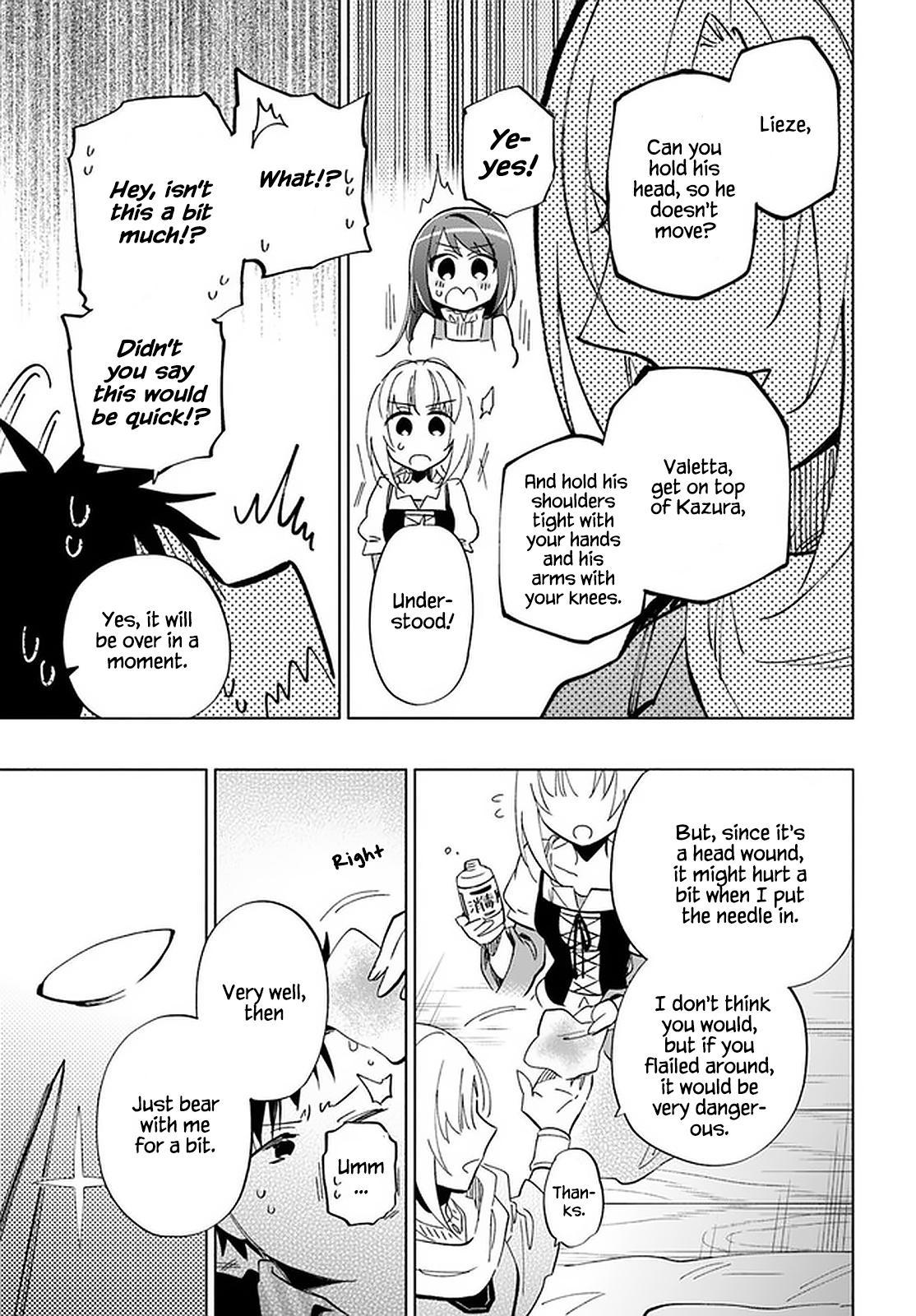 Takarakuji de 40-oku Atatta n dakedo Isekai ni Ijuu Suru Chap 47 - Next Chap 48