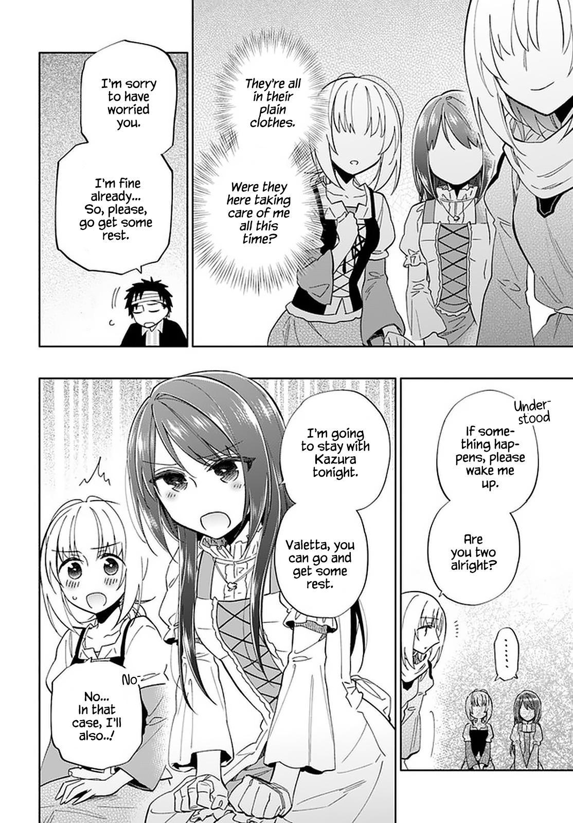 Takarakuji de 40-oku Atatta n dakedo Isekai ni Ijuu Suru Chap 47 - Next Chap 48