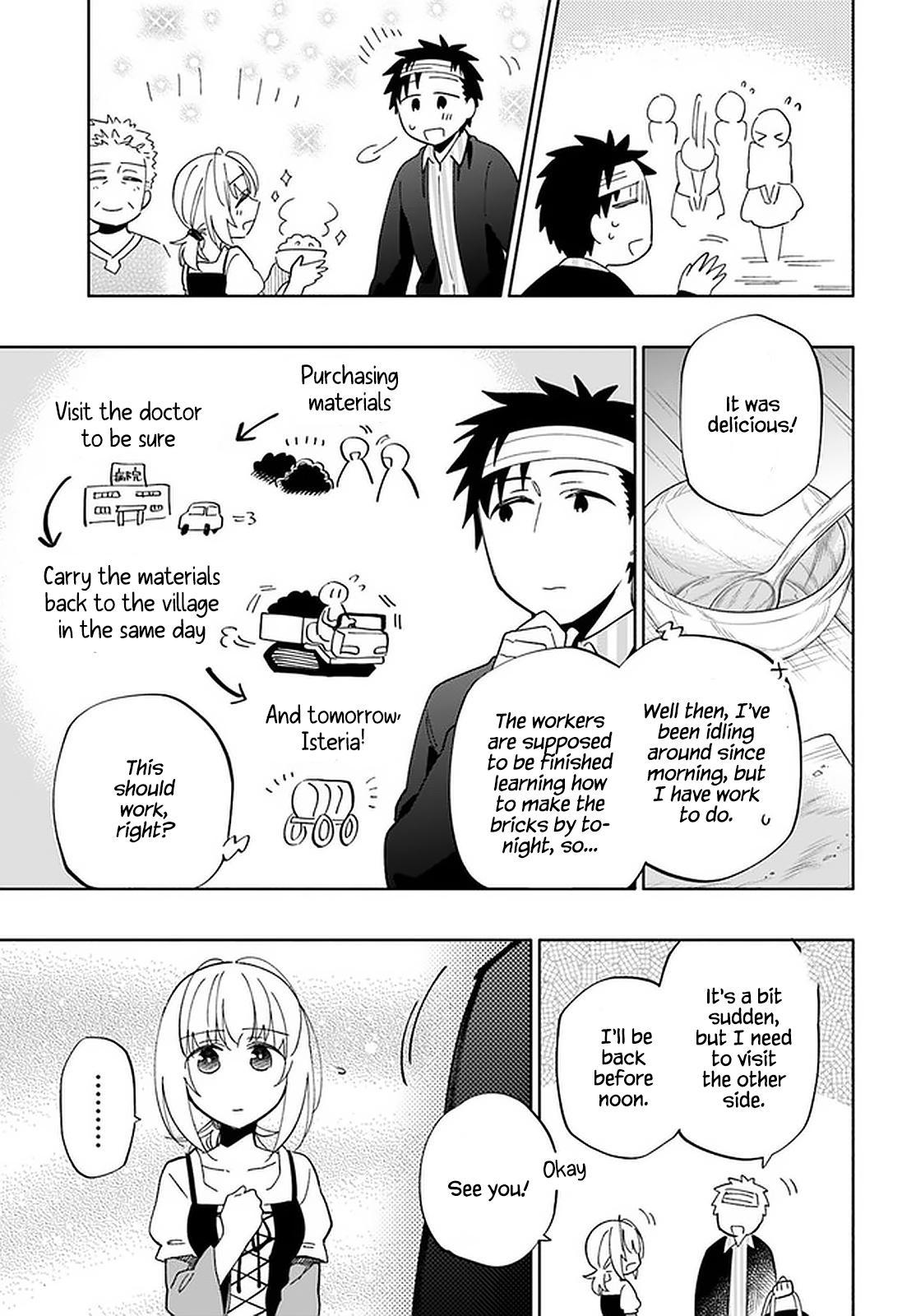 Takarakuji de 40-oku Atatta n dakedo Isekai ni Ijuu Suru Chap 47 - Next Chap 48