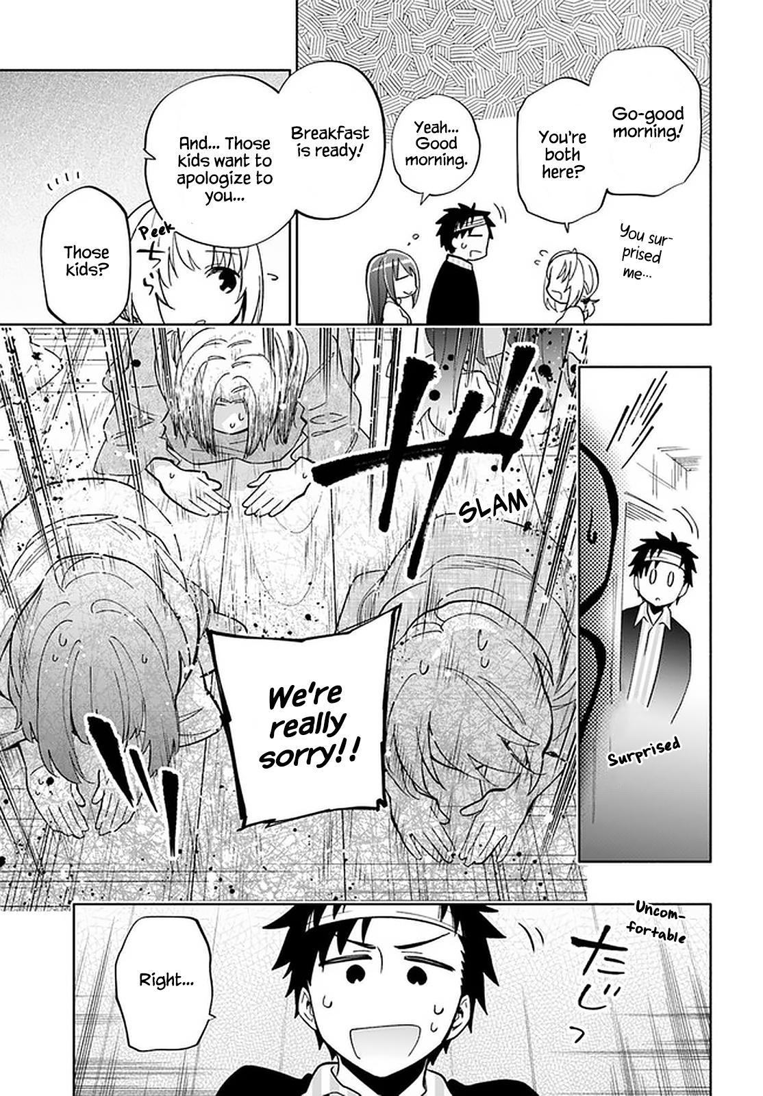Takarakuji de 40-oku Atatta n dakedo Isekai ni Ijuu Suru Chap 47 - Next Chap 48