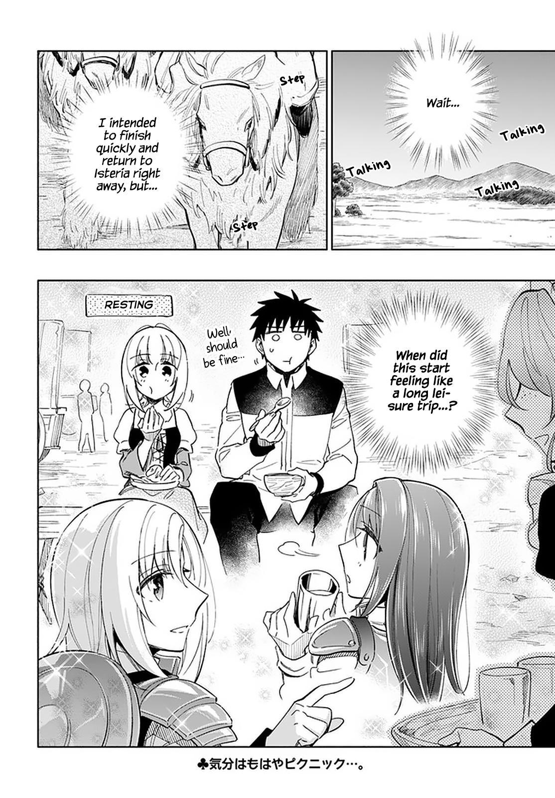 Takarakuji de 40-oku Atatta n dakedo Isekai ni Ijuu Suru Chap 44 - Next Chap 45