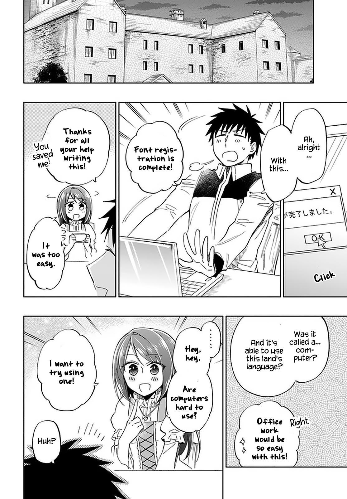 Takarakuji de 40-oku Atatta n dakedo Isekai ni Ijuu Suru Chap 44 - Next Chap 45