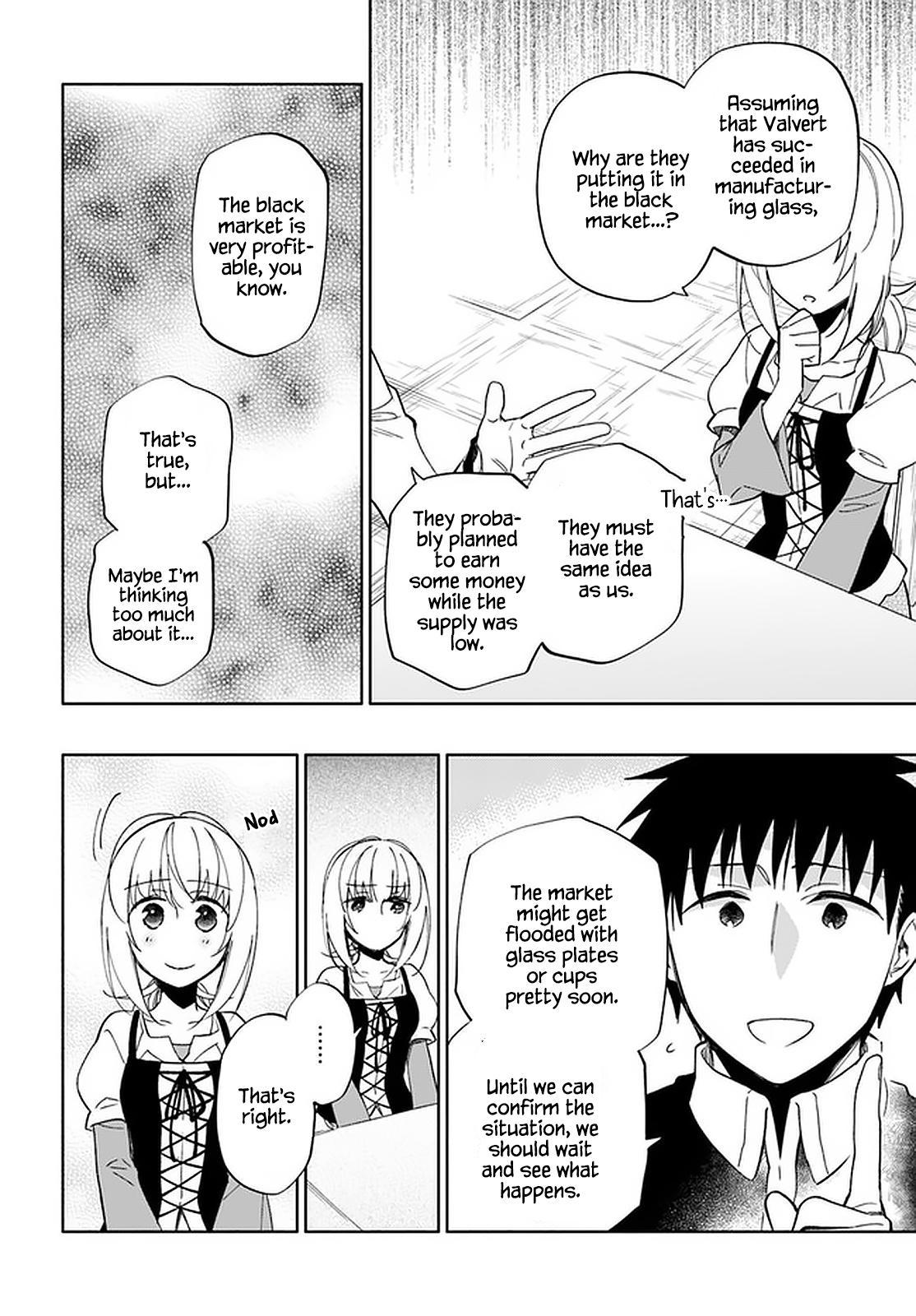 Takarakuji de 40-oku Atatta n dakedo Isekai ni Ijuu Suru Chap 44 - Next Chap 45