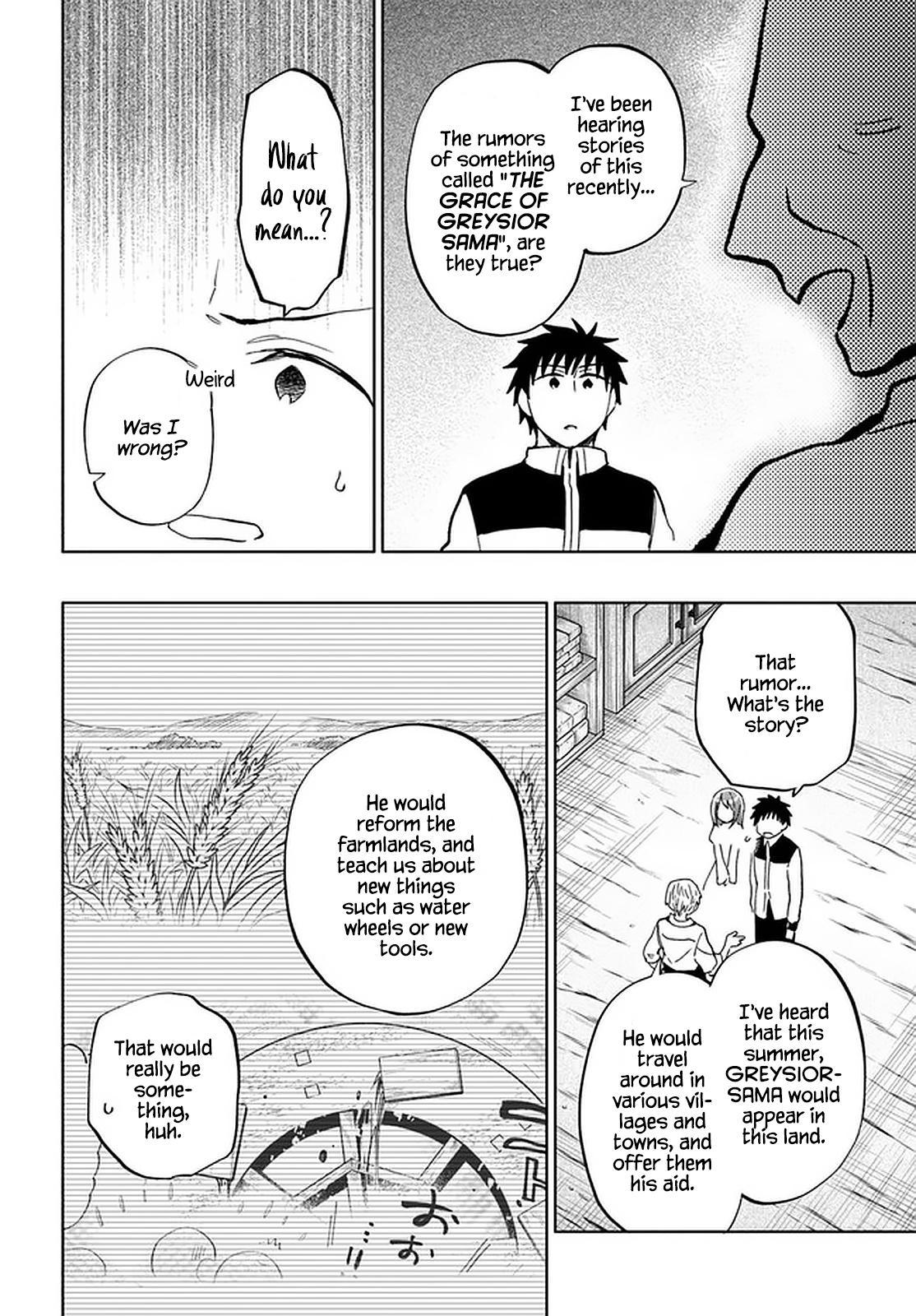 Takarakuji de 40-oku Atatta n dakedo Isekai ni Ijuu Suru Chap 44 - Next Chap 45