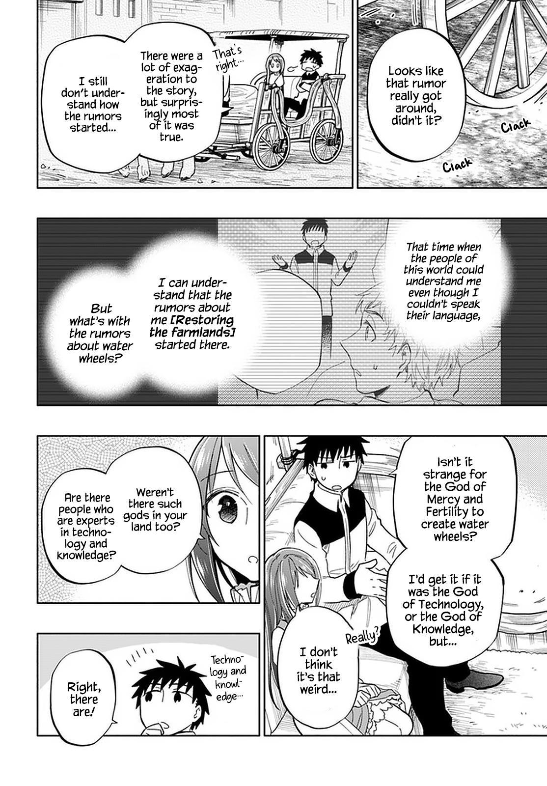 Takarakuji de 40-oku Atatta n dakedo Isekai ni Ijuu Suru Chap 44 - Next Chap 45