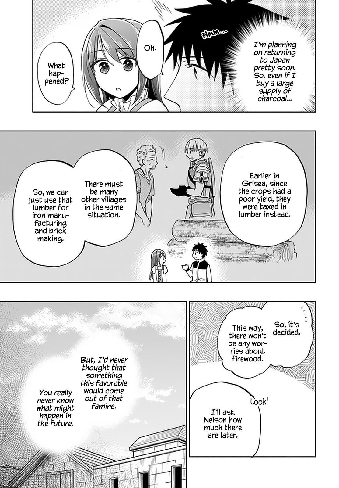 Takarakuji de 40-oku Atatta n dakedo Isekai ni Ijuu Suru Chap 44 - Next Chap 45