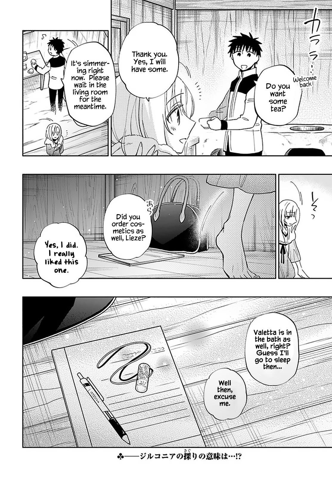 Takarakuji de 40-oku Atatta n dakedo Isekai ni Ijuu Suru Chap 45 - Next Chap 46