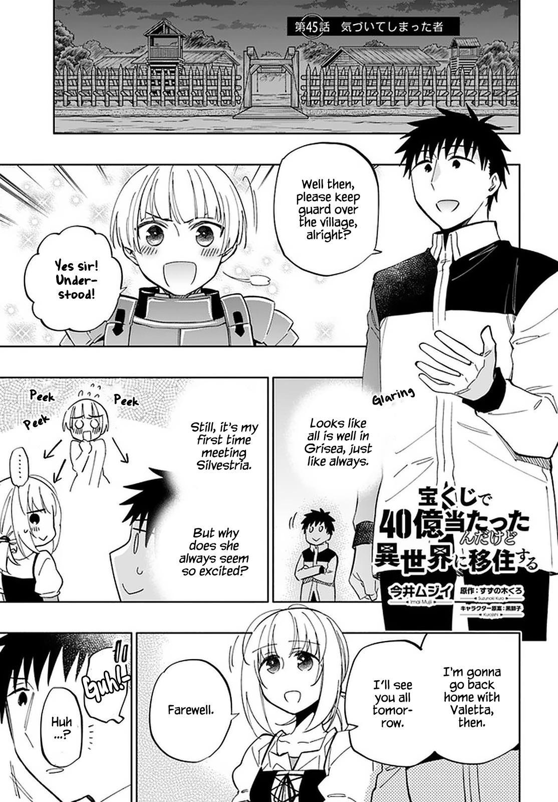 Takarakuji de 40-oku Atatta n dakedo Isekai ni Ijuu Suru Chap 45 - Next Chap 46