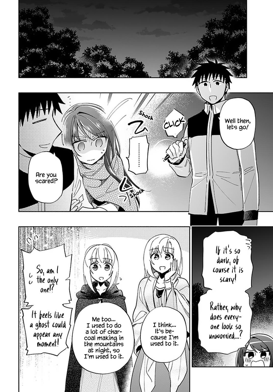 Takarakuji de 40-oku Atatta n dakedo Isekai ni Ijuu Suru Chap 45 - Next Chap 46