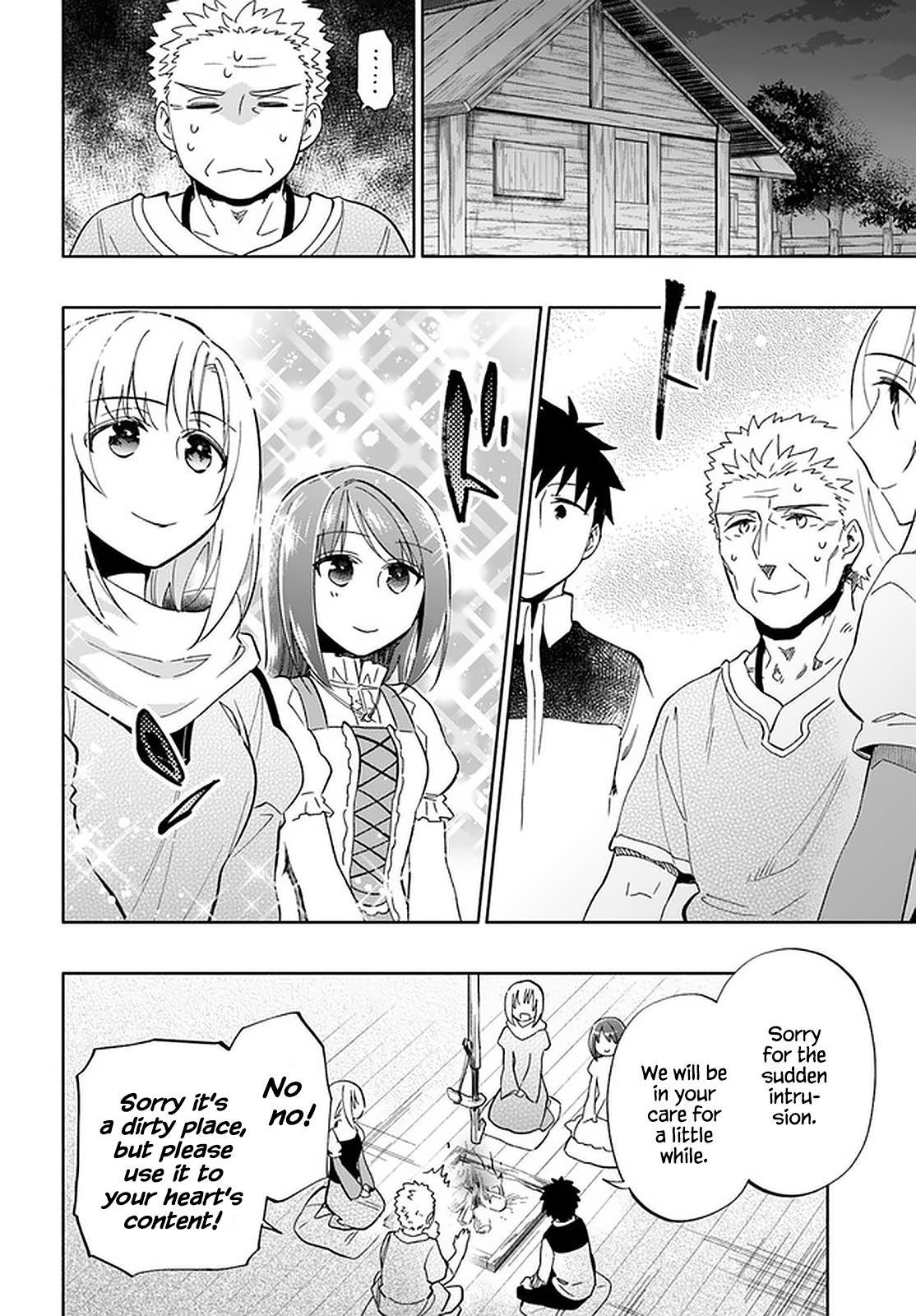 Takarakuji de 40-oku Atatta n dakedo Isekai ni Ijuu Suru Chap 45 - Next Chap 46