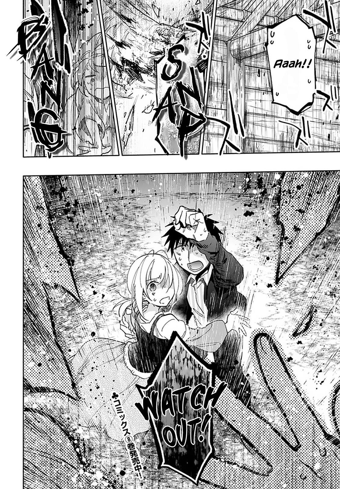 Takarakuji de 40-oku Atatta n dakedo Isekai ni Ijuu Suru Chap 46 - Next Chap 47