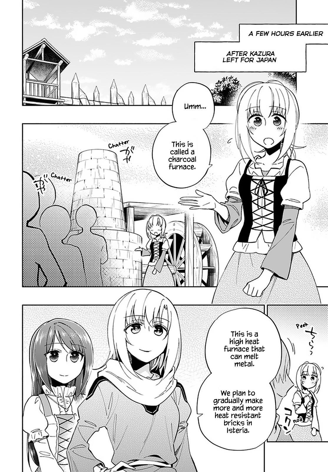 Takarakuji de 40-oku Atatta n dakedo Isekai ni Ijuu Suru Chap 46 - Next Chap 47