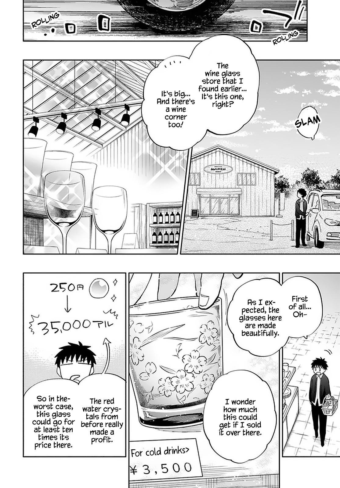 Takarakuji de 40-oku Atatta n dakedo Isekai ni Ijuu Suru Chap 46 - Next Chap 47