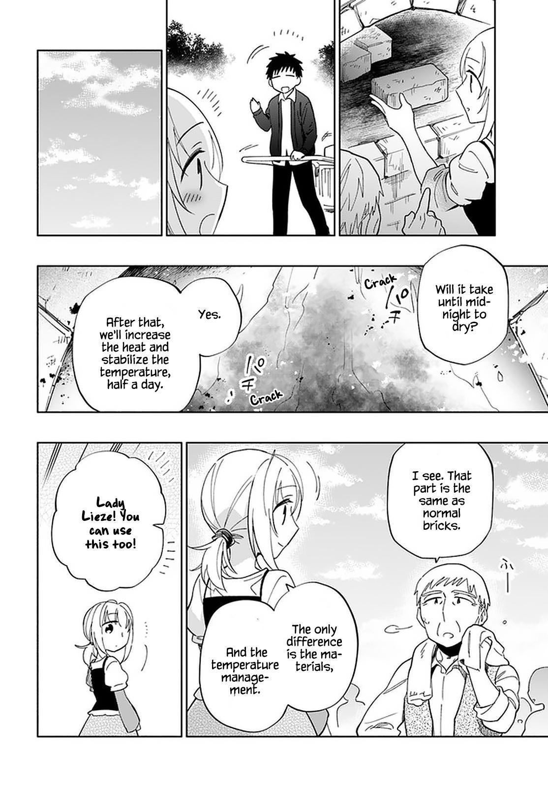 Takarakuji de 40-oku Atatta n dakedo Isekai ni Ijuu Suru Chap 46 - Next Chap 47