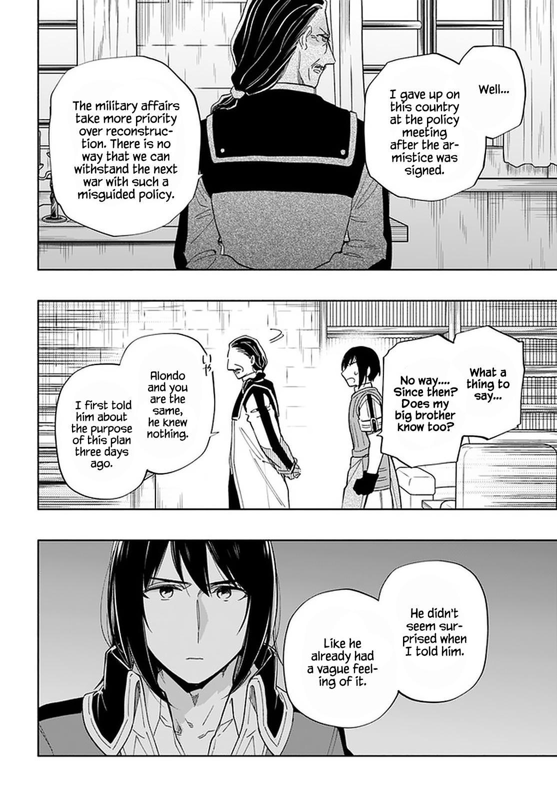Takarakuji de 40-oku Atatta n dakedo Isekai ni Ijuu Suru Chap 49 - Next Chap 50