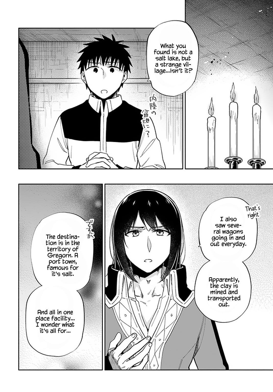 Takarakuji de 40-oku Atatta n dakedo Isekai ni Ijuu Suru Chap 49 - Next Chap 50
