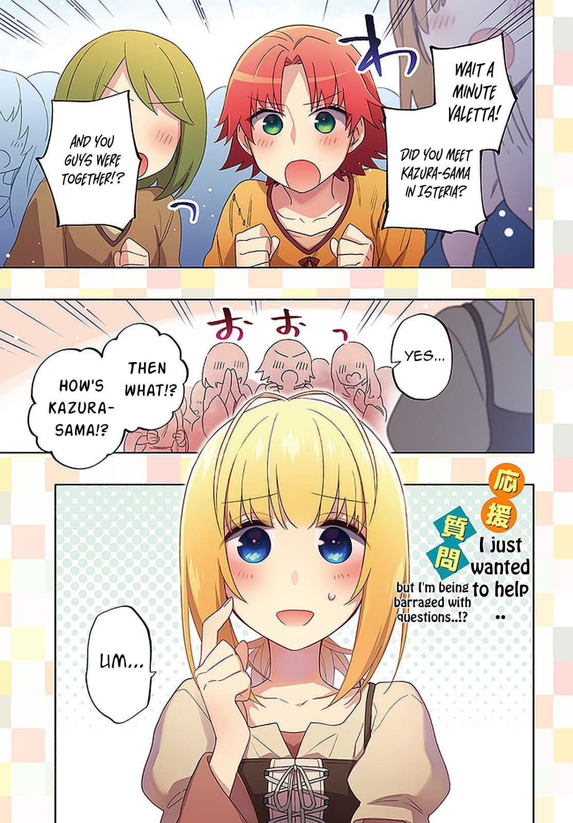 Takarakuji de 40-oku Atatta n dakedo Isekai ni Ijuu Suru Chap 43 - Next Chap 44