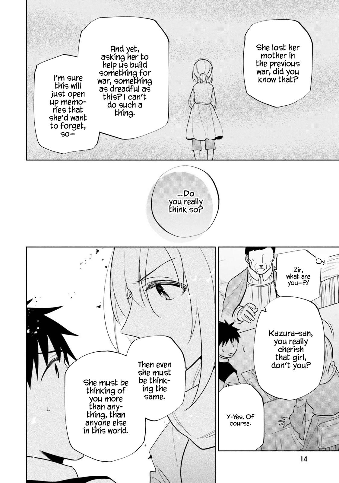 Takarakuji de 40-oku Atatta n dakedo Isekai ni Ijuu Suru Chap 57 - Next Chap 58