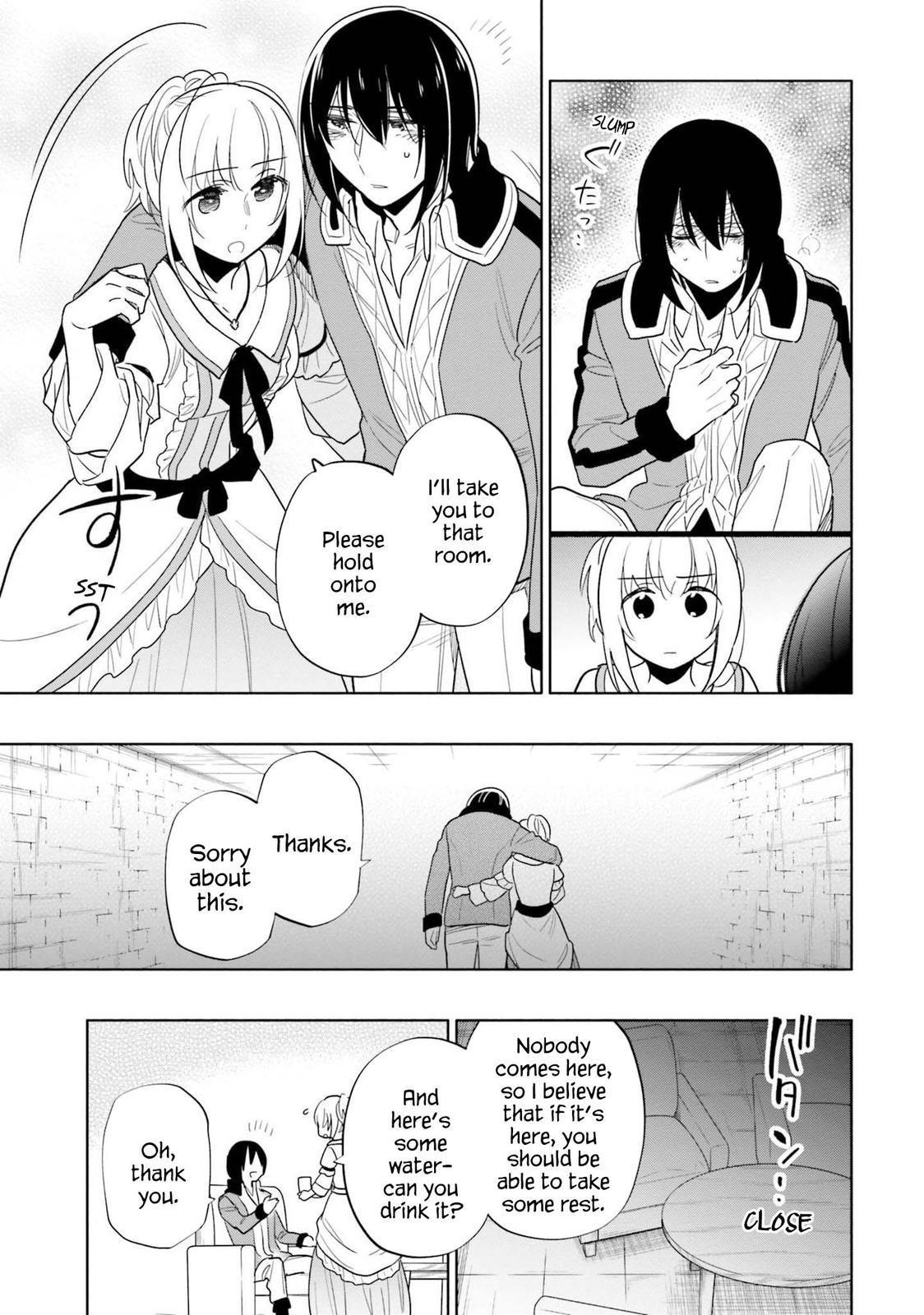 Takarakuji de 40-oku Atatta n dakedo Isekai ni Ijuu Suru Chap 54 - Next Chap 55