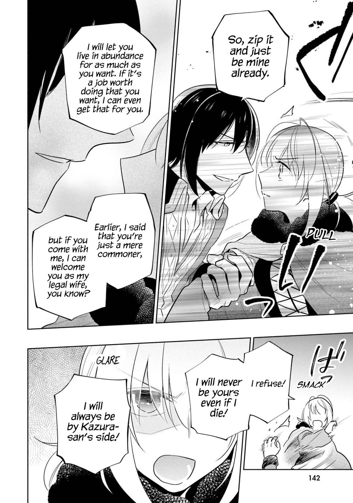 Takarakuji de 40-oku Atatta n dakedo Isekai ni Ijuu Suru Chap 56 - Next Chap 57