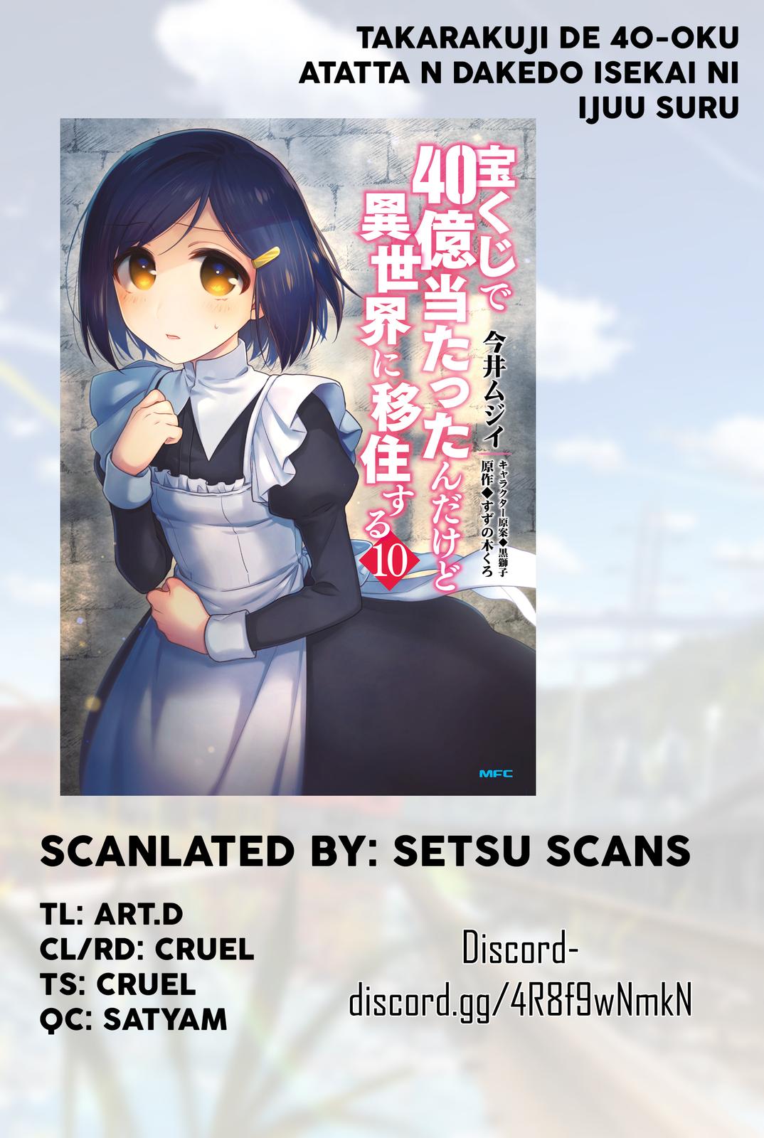 Takarakuji de 40-oku Atatta n dakedo Isekai ni Ijuu Suru Chap 59 - Next Chap 60
